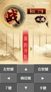 应用封面图