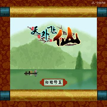 应用封面图