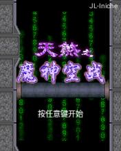 应用封面图