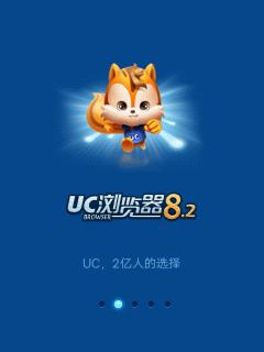 应用封面图