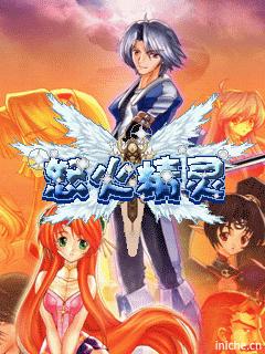 应用截图
