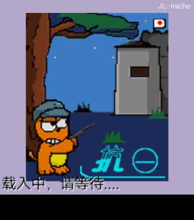 应用封面图