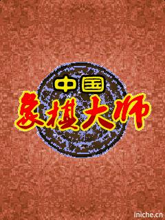 应用封面图