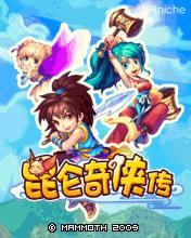 应用封面图