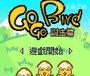 应用封面图