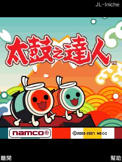 应用截图