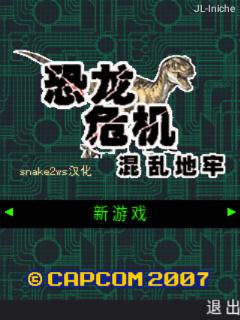 应用封面图