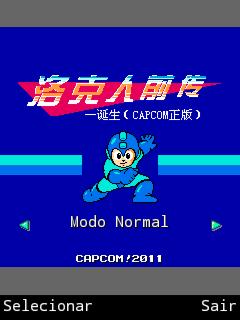 应用截图