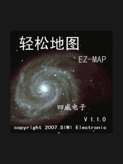 应用封面图