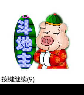 应用封面图