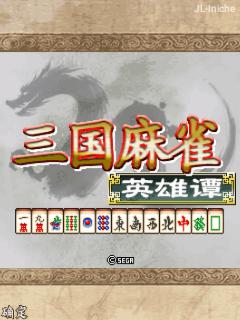 应用封面图