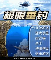应用封面图