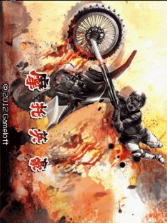 应用截图