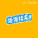 应用封面图
