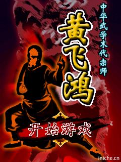 应用封面图