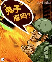 应用封面图