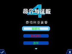 应用封面图