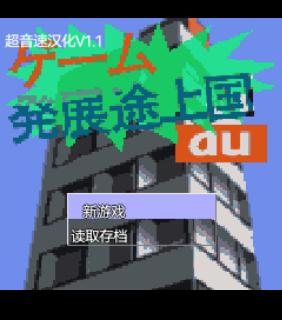 应用封面图
