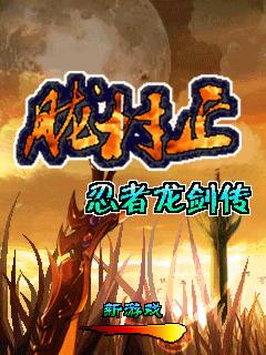 应用封面图