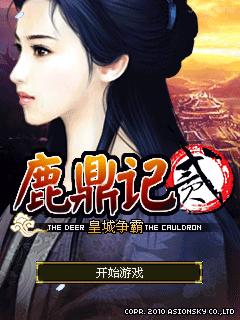 应用封面图