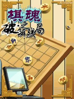 应用封面图