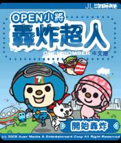 应用封面图