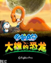 应用截图