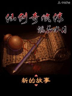 应用封面图
