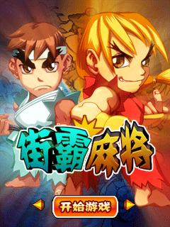 应用封面图