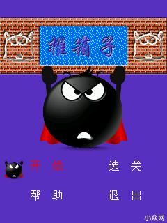 应用封面图