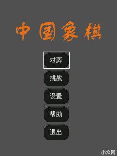 应用封面图