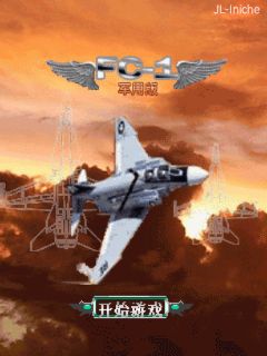 应用封面图