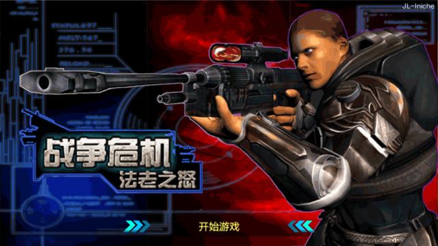 应用封面图