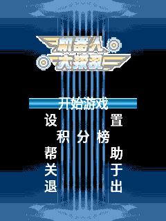 应用封面图