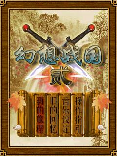 应用封面图