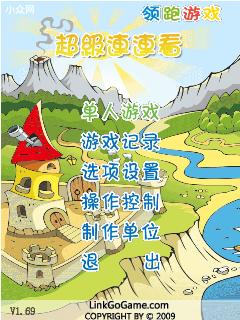 应用封面图