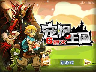 应用封面图