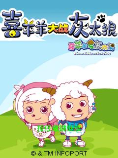 应用封面图