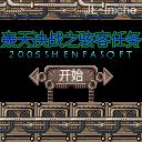 应用封面图