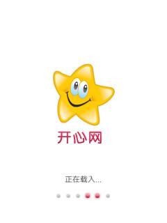 应用封面图
