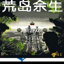 应用截图
