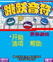 应用封面图