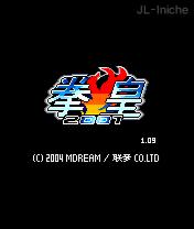 应用截图