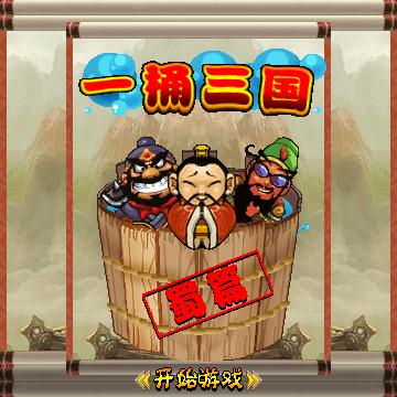 应用截图