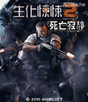 应用封面图