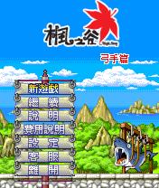 应用封面图
