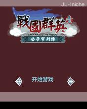 应用封面图