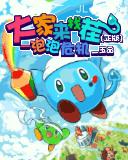应用封面图