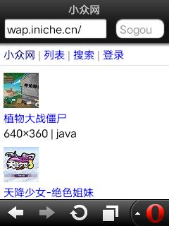 应用封面图