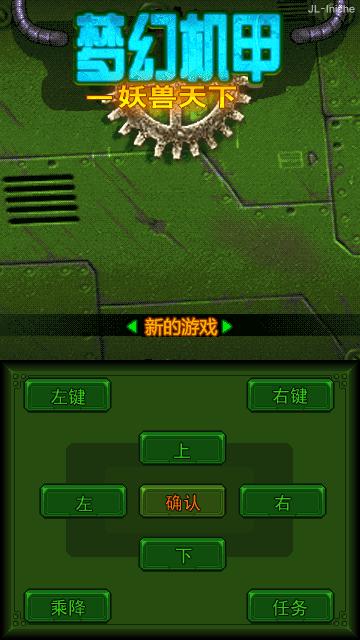 应用封面图